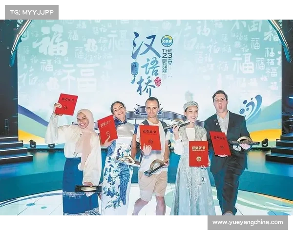 赛事的中文