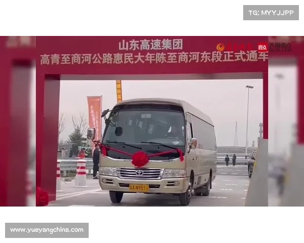 2018山东高速赛事、截止2016年底山东高速公路通车里程 2018山东高速赛事、截止2016年底山东高速公路通车里程