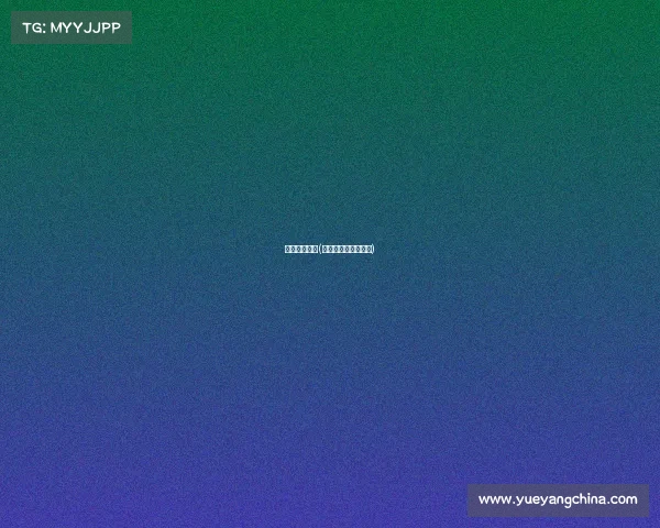 世界美女赛事(世界美女赛事排行榜)