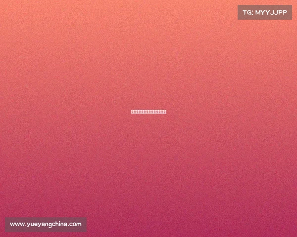 体育赛事的冠名权属于什么资产