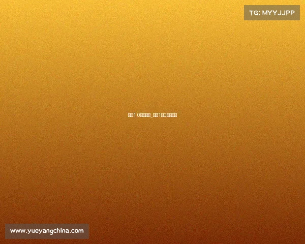 国足1 0韩国赛事_国足1比0韩国赛后