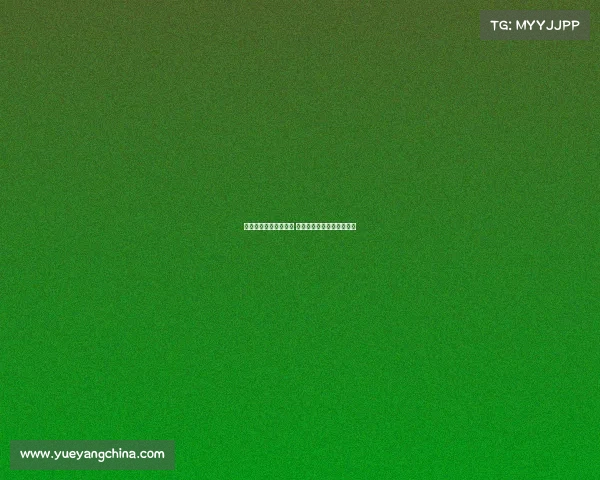 常州奥体中心今天赛事 常州奥体中心今天赛事直播