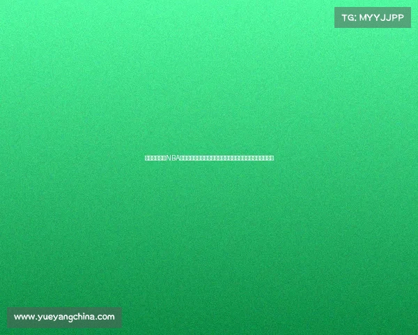 篮球巅峰对决NBA季后赛直播视频高清实时观看热血沸腾精彩瞬间引爆全网激情