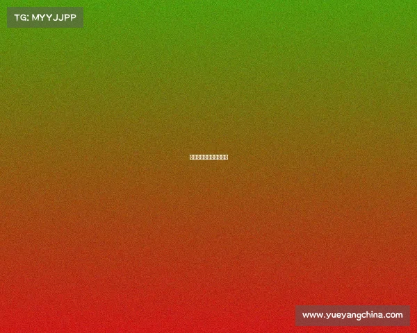 中国的网球赛事有积分吗