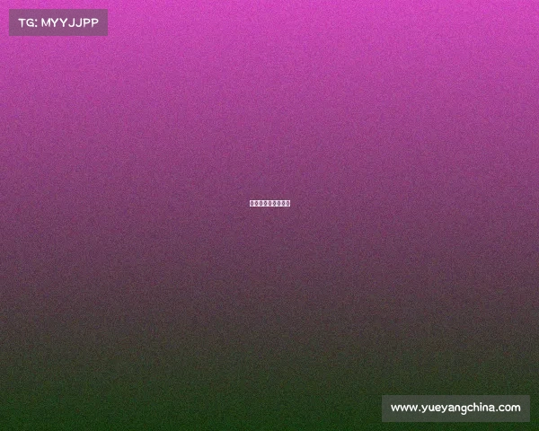 世界最大的电竞赛事